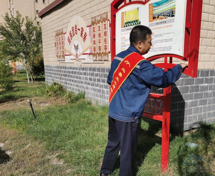 企業(yè)微信截圖_20230922102620.png 企業(yè)微信截圖_20230922102620.png