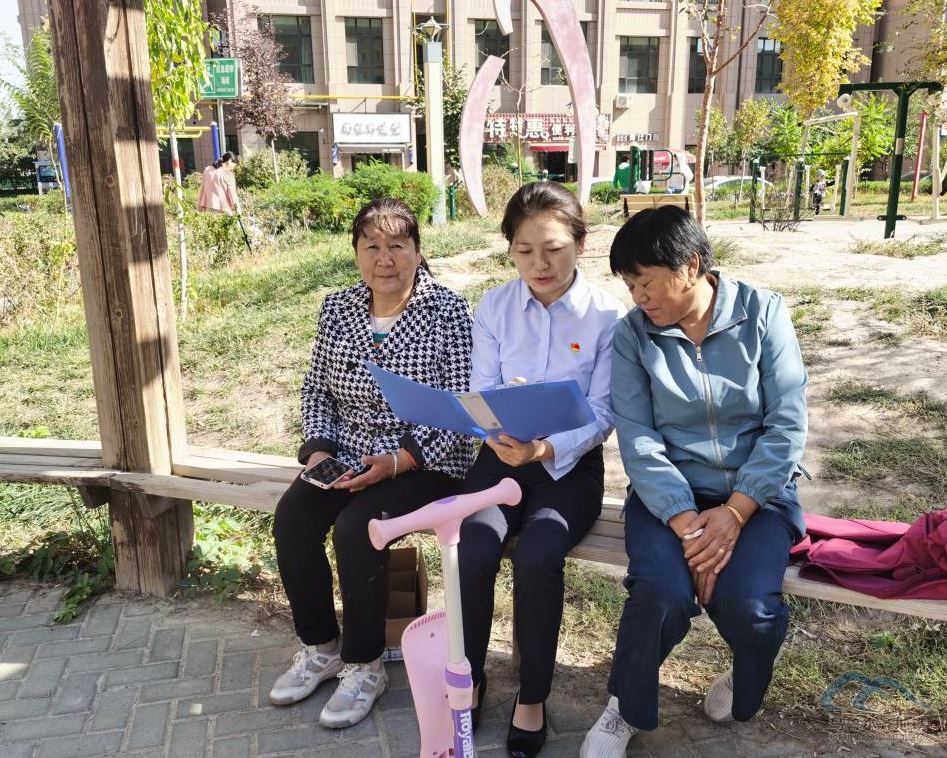 企業(yè)微信截圖_20230922102651.png 企業(yè)微信截圖_20230922102651.png