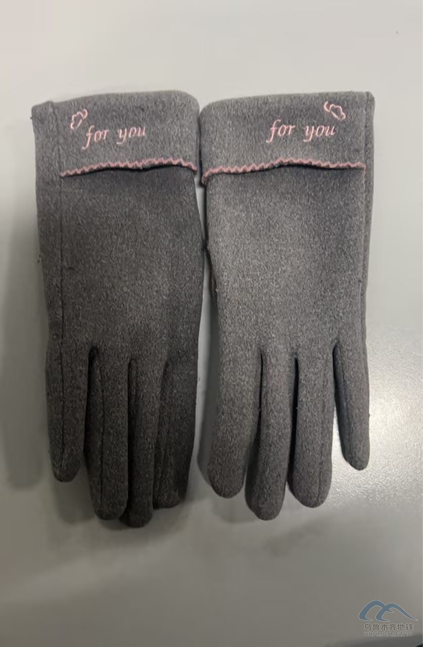 hiuse手套一雙.jpg
