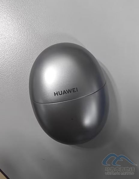 企業(yè)微信截圖_17296975159215.png 企業(yè)微信截圖_17296975159215.png