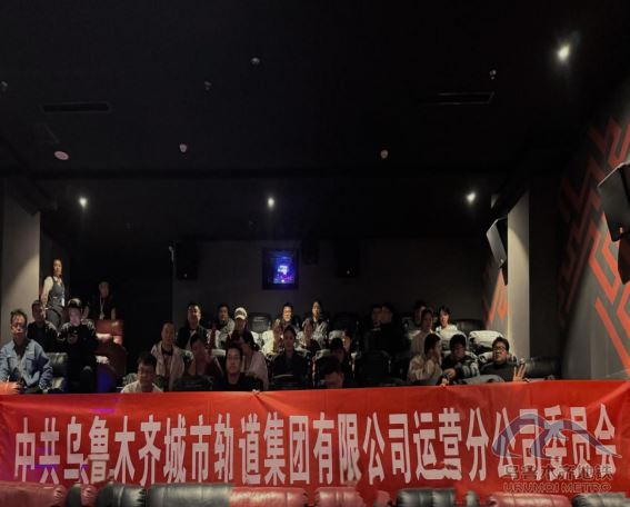 企業(yè)微信截圖_17302646305504.png 企業(yè)微信截圖_17302646305504.png