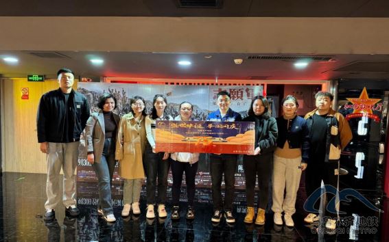 企業(yè)微信截圖_17302646355834.png 企業(yè)微信截圖_17302646355834.png