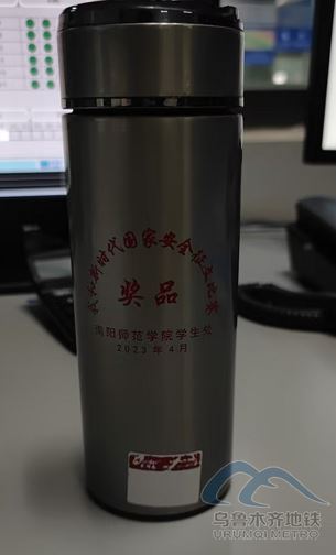 企業(yè)微信截圖_17312543372132.png 企業(yè)微信截圖_17312543372132.png