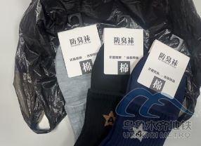 企業(yè)微信截圖_1731337498978.png 企業(yè)微信截圖_1731337498978.png