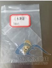 圖片 51.png 圖片 51.png