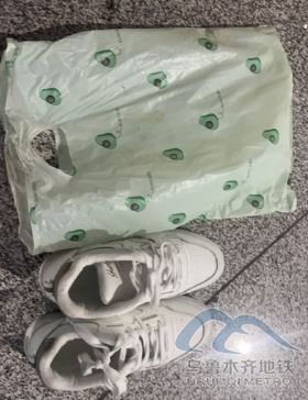 圖片 56.png 圖片 56.png