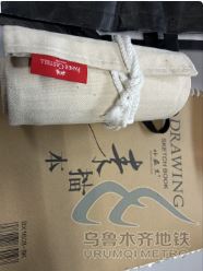 圖片 64.png 圖片 64.png