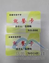 圖片 28.png 圖片 28.png