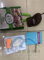 圖片 30.png 圖片 30.png