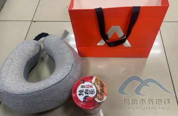 圖片 70.png 圖片 70.png