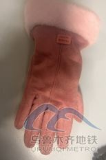 圖片 78.png 圖片 78.png