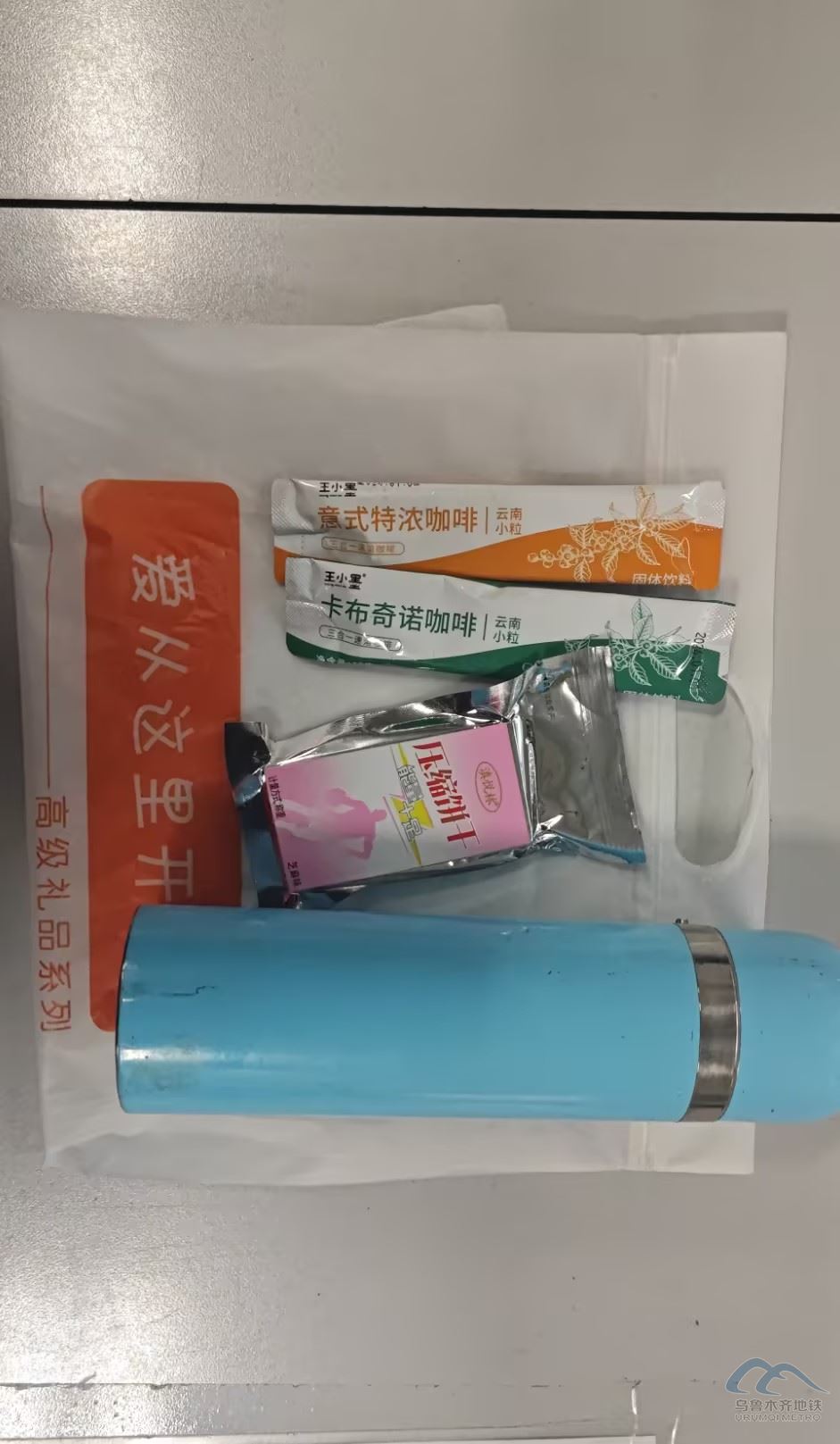 圖片 13.png 圖片 13.png