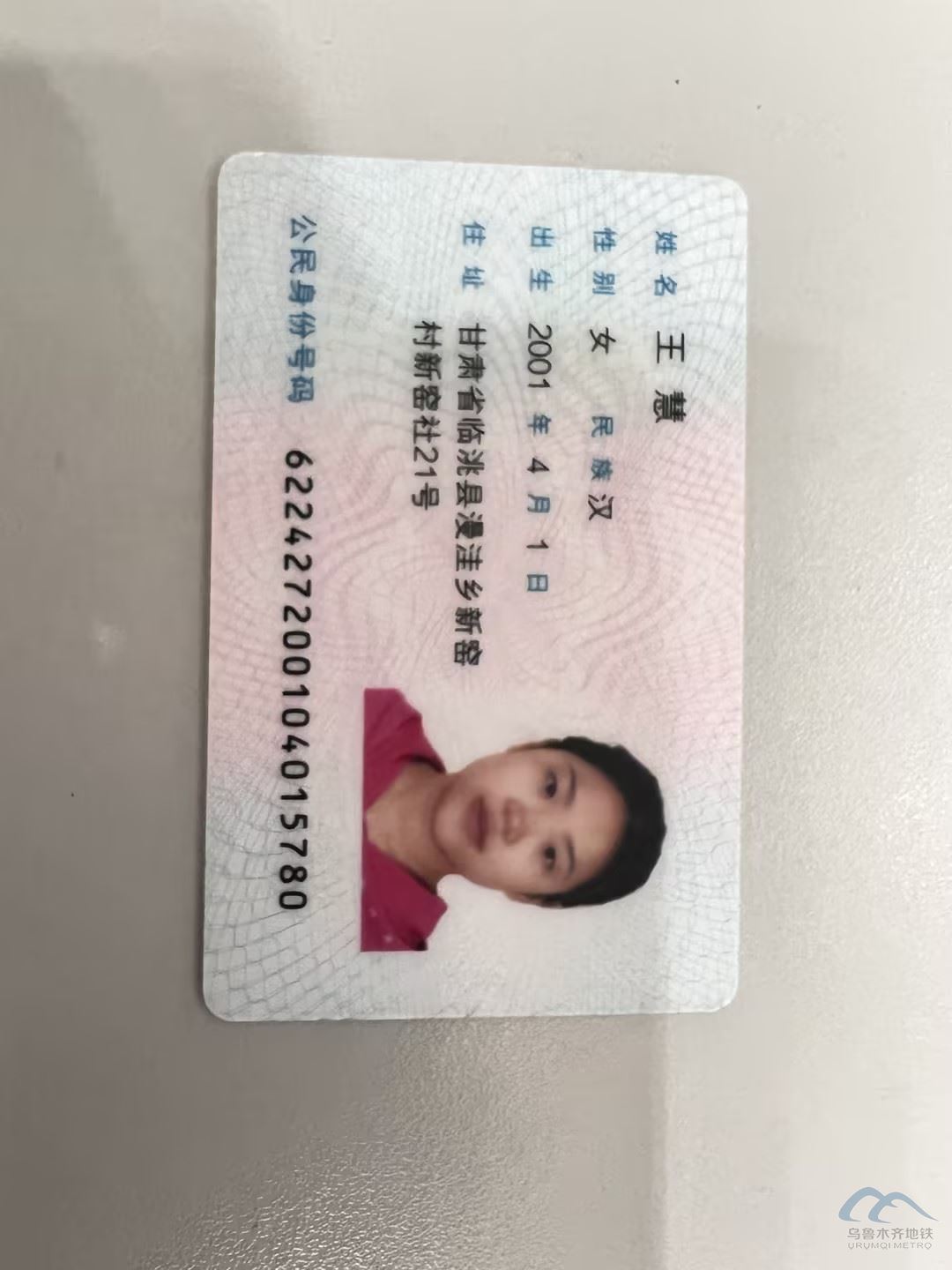 圖片 104.png 圖片 104.png