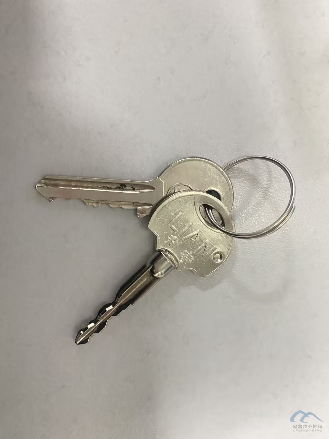 兩把鑰匙.jpg