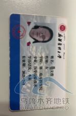 圖片 4.png 圖片 4.png