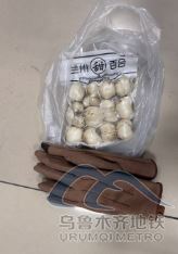 圖片 11.png 圖片 11.png