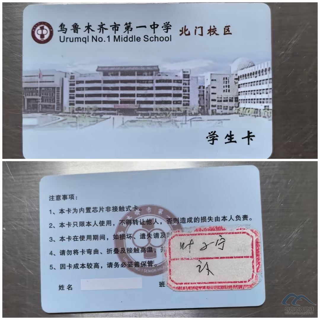 圖片 17.png 圖片 17.png