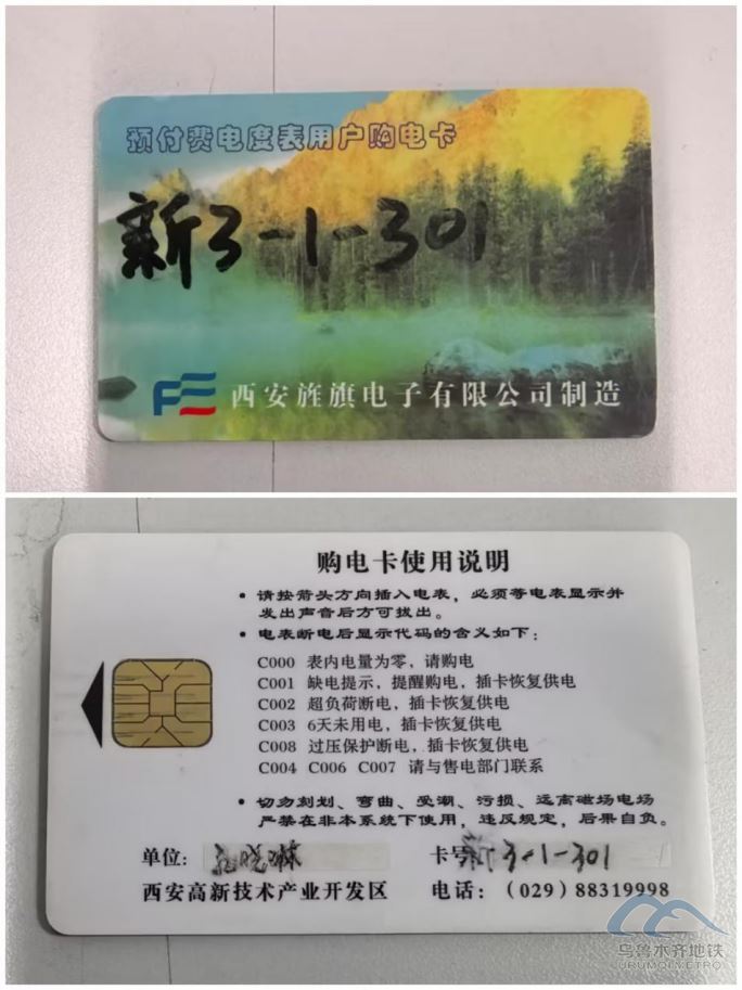 圖片 6.png 圖片 6.png