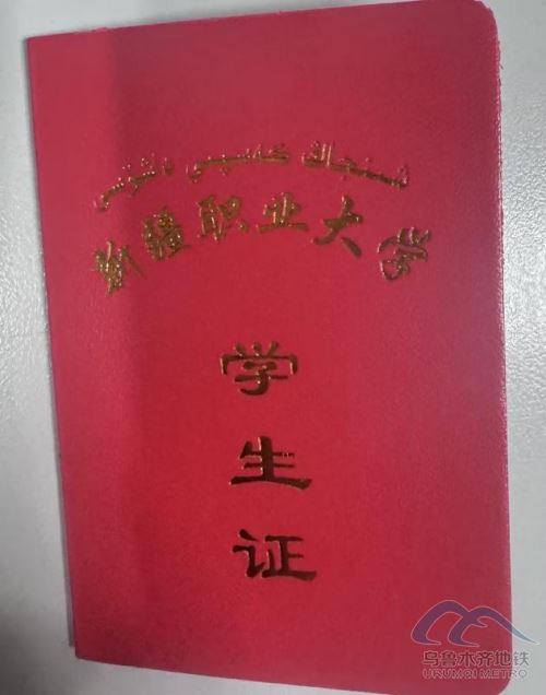 圖片 10.png 圖片 10.png