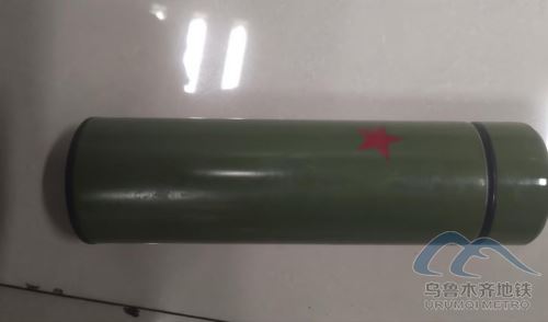 圖片 23.png 圖片 23.png