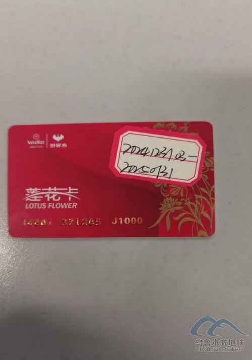 圖片 28.png 圖片 28.png