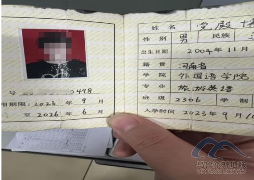 圖片 30.png 圖片 30.png