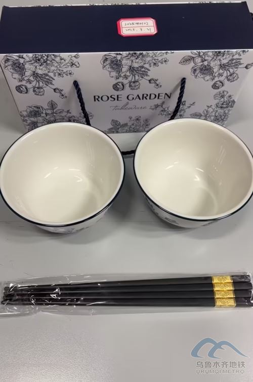 圖片 32.png 圖片 32.png