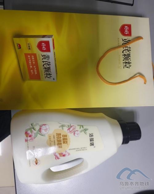 圖片 70.png 圖片 70.png