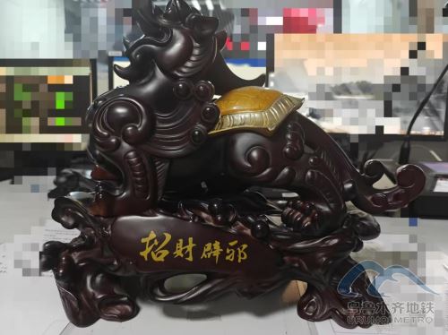 圖片 74.png 圖片 74.png