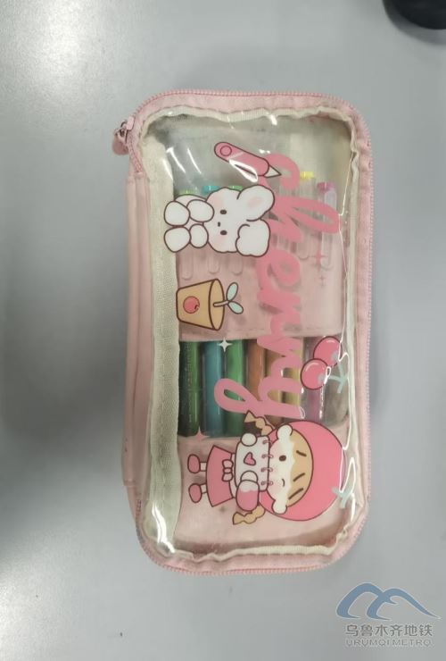 圖片 88.png 圖片 88.png