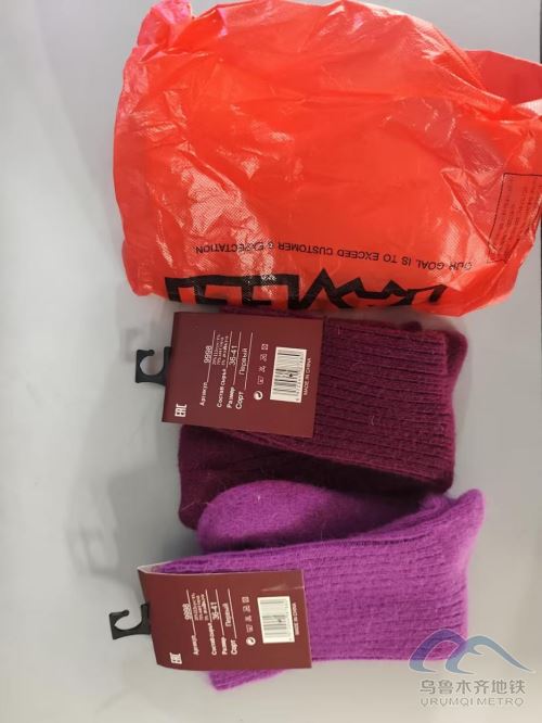 圖片 93.png 圖片 93.png