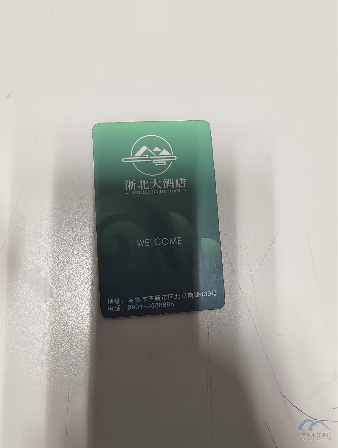 圖片 43.png 圖片 43.png