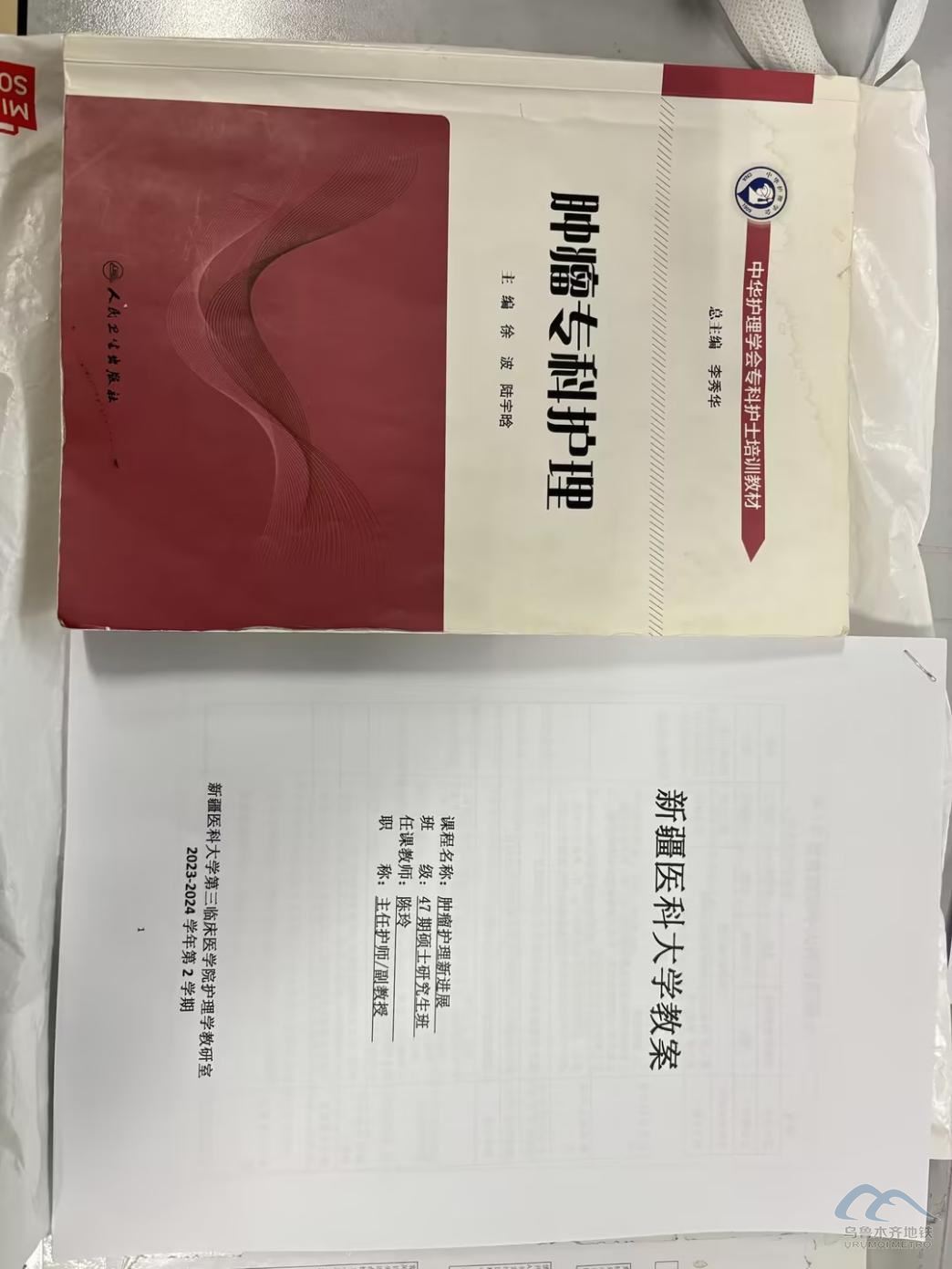 圖片 47.png 圖片 47.png