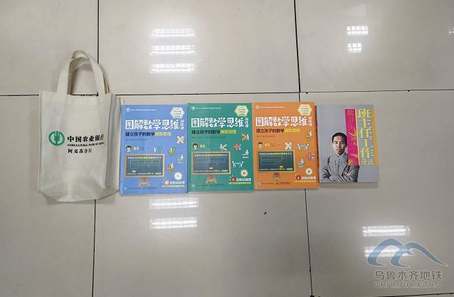 企業(yè)微信截圖_17592495362160.png 企業(yè)微信截圖_17592495362160.png