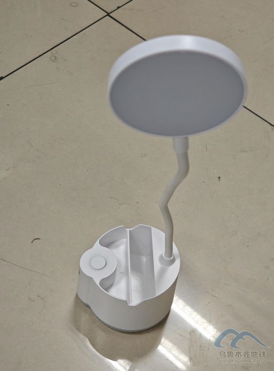 企業(yè)微信截圖_17592491841625.png 企業(yè)微信截圖_17592491841625.png