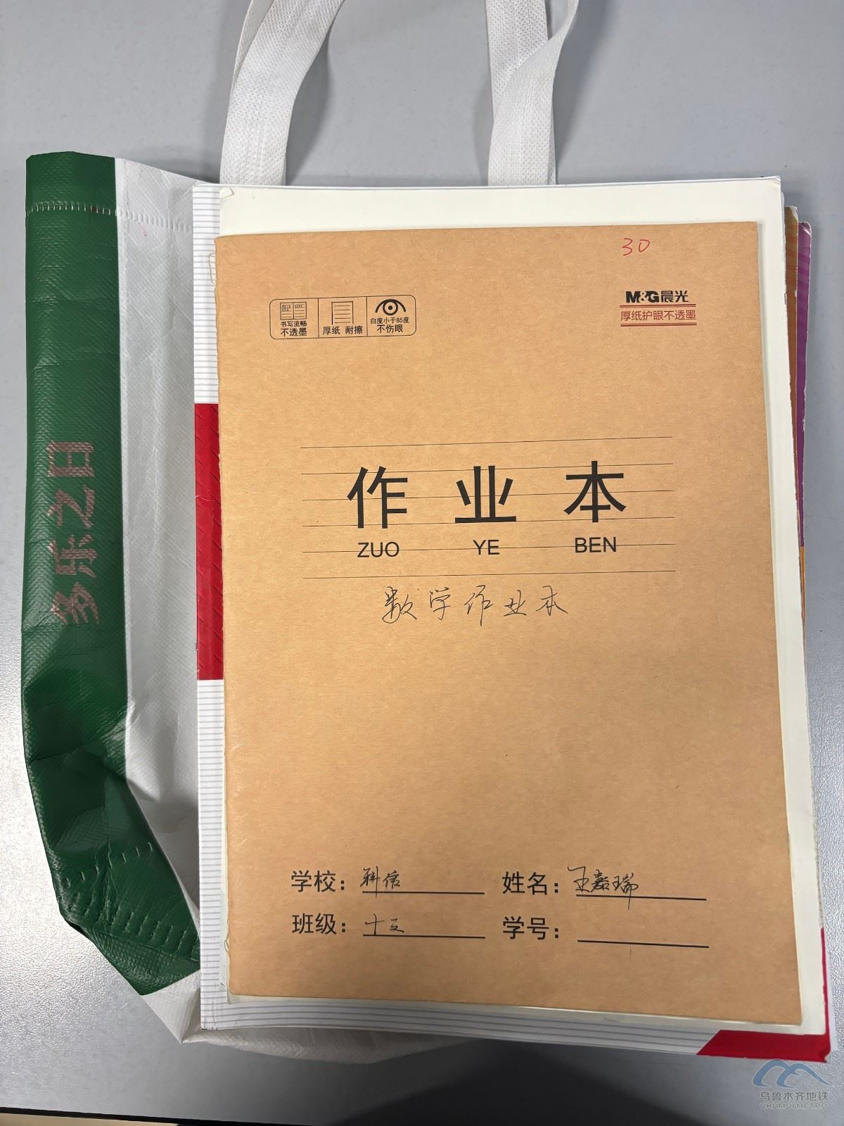 1b91d69b-5a99-42b6-99b1-3d7742f0758e.jpg 1b91d69b-5a99-42b6-99b1-3d7742f0758e.jpg