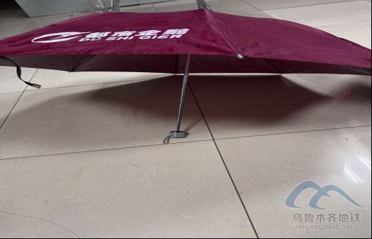 2025年10月2日地鐵1號線站內(nèi)遺失物品449.png 2025年10月2日地鐵1號線站內(nèi)遺失物品449.png