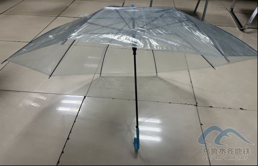 2025年10月2日地鐵1號線站內(nèi)遺失物品696.png 2025年10月2日地鐵1號線站內(nèi)遺失物品696.png