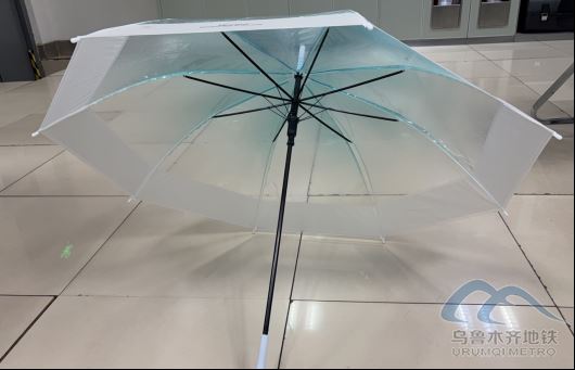 2025年10月2日地鐵1號線站內(nèi)遺失物品1200.png 2025年10月2日地鐵1號線站內(nèi)遺失物品1200.png