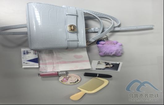 2025年10月2日地鐵1號線站內(nèi)遺失物品1389.png 2025年10月2日地鐵1號線站內(nèi)遺失物品1389.png