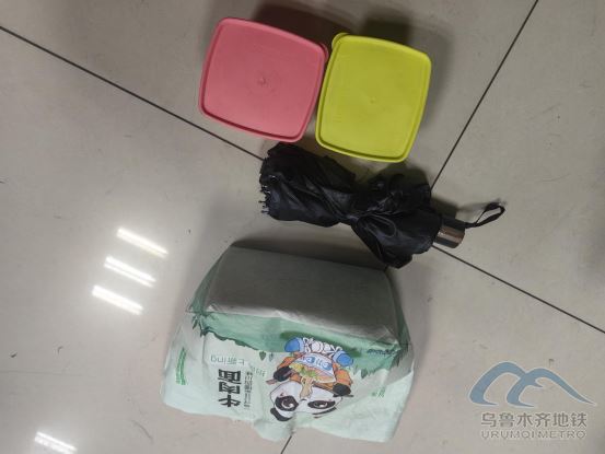 2025年10月3日地鐵1號(hào)線站內(nèi)遺失物品485.png