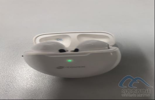 2025年10月5日地鐵1號線站內(nèi)遺失物品25.png 2025年10月5日地鐵1號線站內(nèi)遺失物品25.png