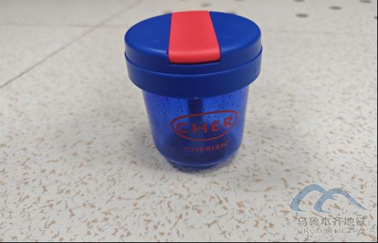 2025年10月5日地鐵1號線站內(nèi)遺失物品148.png 2025年10月5日地鐵1號線站內(nèi)遺失物品148.png