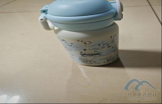 2025年10月5日地鐵1號線站內(nèi)遺失物品328.png 2025年10月5日地鐵1號線站內(nèi)遺失物品328.png