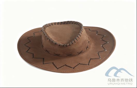 2025年10月5日地鐵1號線站內(nèi)遺失物品523.png 2025年10月5日地鐵1號線站內(nèi)遺失物品523.png