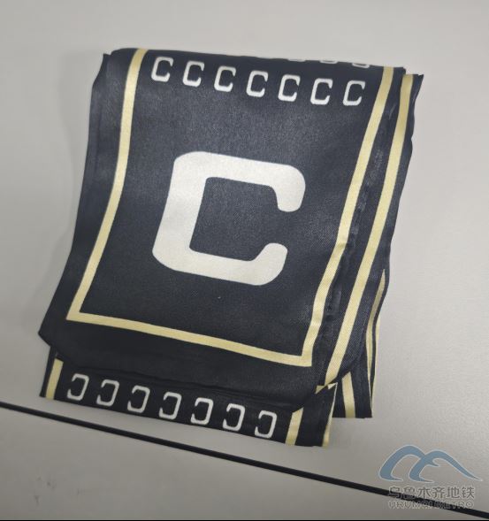 2025年10月6日地鐵1號線站內遺失物品552.png 2025年10月6日地鐵1號線站內遺失物品552.png