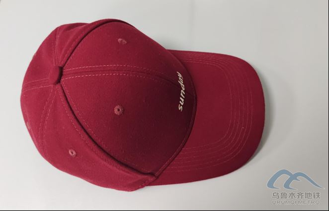 2025年10月8日地鐵1號(hào)線站內(nèi)遺失物品清單83.png 2025年10月8日地鐵1號(hào)線站內(nèi)遺失物品清單83.png