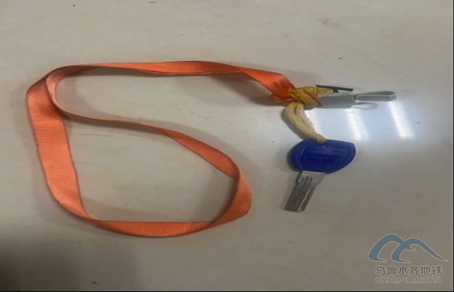 2025年10月8日地鐵1號(hào)線站內(nèi)遺失物品清單270.png 2025年10月8日地鐵1號(hào)線站內(nèi)遺失物品清單270.png