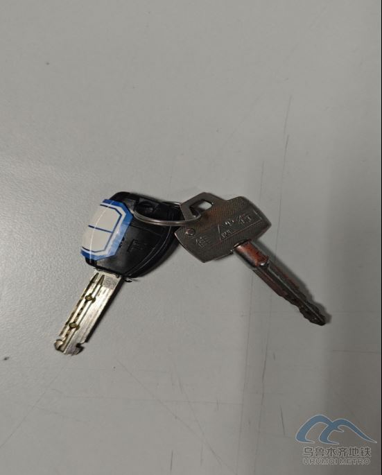 2025年10月9日地鐵1號線站內(nèi)遺失物品80.png 2025年10月9日地鐵1號線站內(nèi)遺失物品80.png