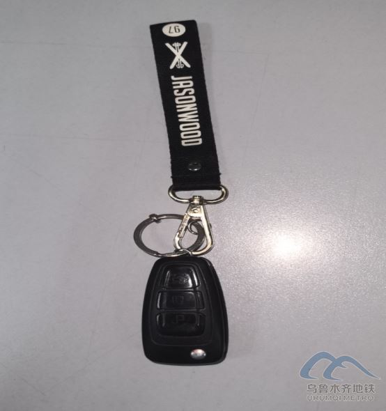 2025年10月9日地鐵1號線站內(nèi)遺失物品194.png 2025年10月9日地鐵1號線站內(nèi)遺失物品194.png